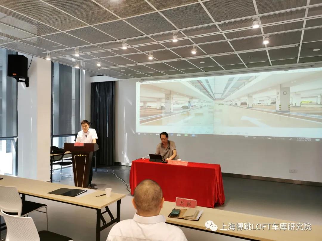 汉中上海博普发明人初光先生受邀参加《先进技术培训会》